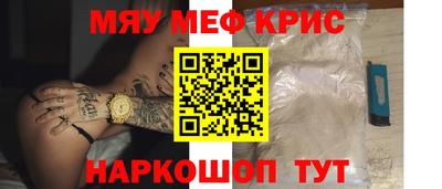 МДПВ Новозыбков