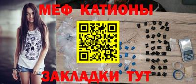 хмурый Нарткала