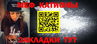 МДПВ Новозыбков