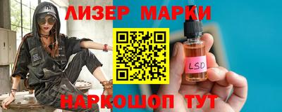 хмурый Нарткала