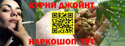 кокаин VHQ Новокубанск