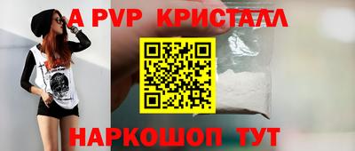 МДПВ Новозыбков