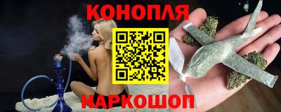 кокаин VHQ Новокубанск