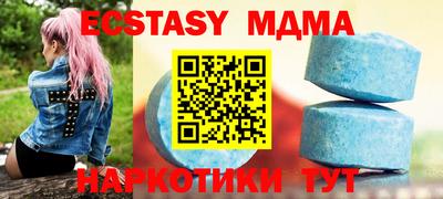 МДПВ Новозыбков