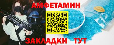 хмурый Нарткала
