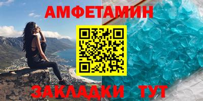МДПВ Новозыбков