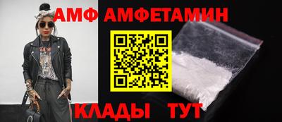 кокаин VHQ Новокубанск
