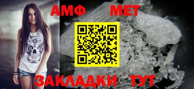 хмурый Нарткала