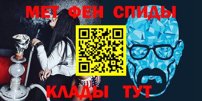 кокаин VHQ Новокубанск