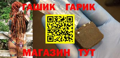 кокаин VHQ Новокубанск