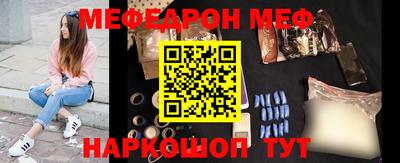МДПВ Новозыбков