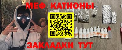 кокаин VHQ Новокубанск